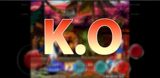 97 Arcade King screenshot 3