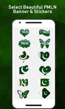 PMLN dp maker-pmln face flag 2018 screenshot 2