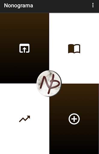 Picross - Nonogram screenshot 2