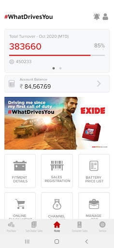 Exide Access screenshot 4