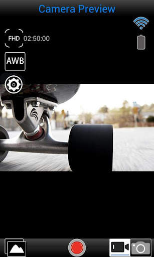 Brica BPRO5 AE screenshot 1