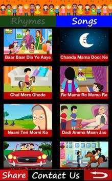 HINDI RHYMES APP screenshot 3