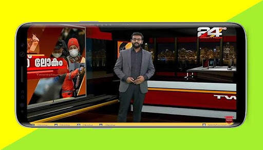 Malayalam News Channel - 24 News Live Stream screenshot 3