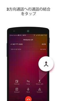 Call Recorder - Call Recording App screenshot 4