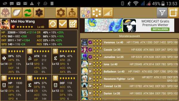 Optimizer for Summoners War screenshot 1