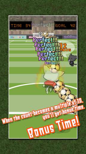 World Cat Cup screenshot 7