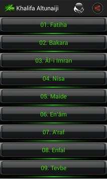 The Holy Kuran in English(MP3) screenshot 4