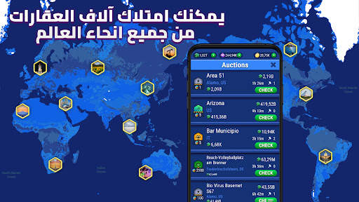 Landlord GO: Trade Real Estate 5 تصوير الشاشة