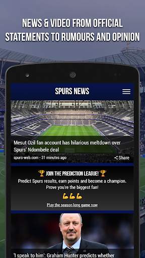 Spurs News - Fan App 1 تصوير الشاشة