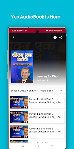 Rcm Prime App - Rcm Video Stream Education App screenshot 5
