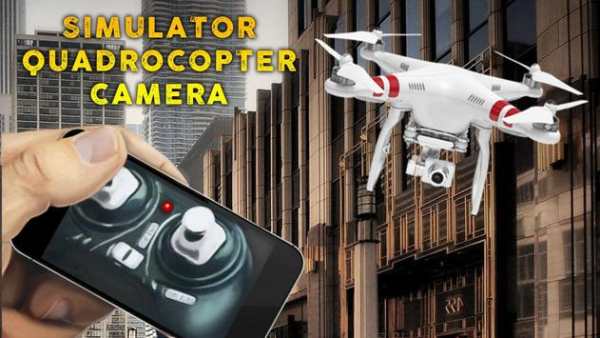 Simulator Quadcopter Camera screenshot 3