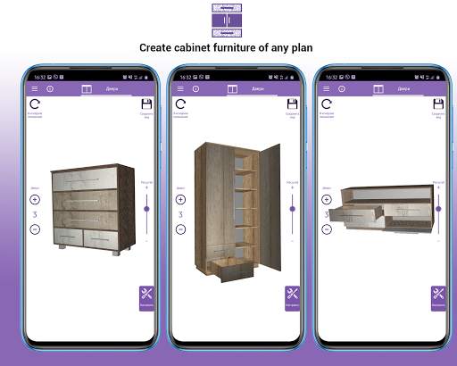 3D Furniture Lite screenshot 1