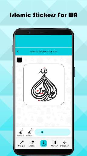 Islamic Stickers For WA screenshot 3