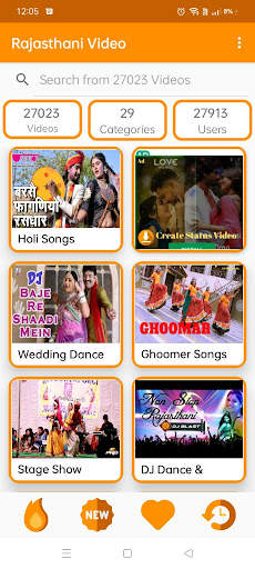 Rajasthani Videos, Songs, DJ screenshot 11