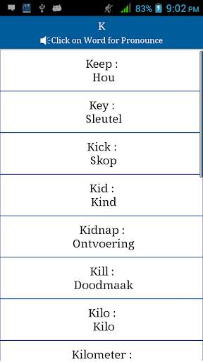Common Words English Afrikaans скриншот 7