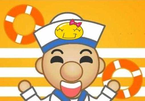 Kid Songs And Video Free screenshot 1