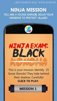 Ninja Exam: Black Konoha screenshot 1