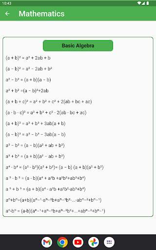 All Formulas screenshot 12