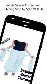 Patiala Salwar Cutting and Stitching Ki Video App screenshot 1