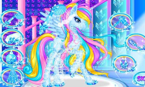 Ice Unicorn Princess Salon screenshot 3