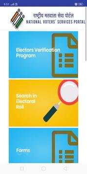 Votarcard NVSP screenshot 1