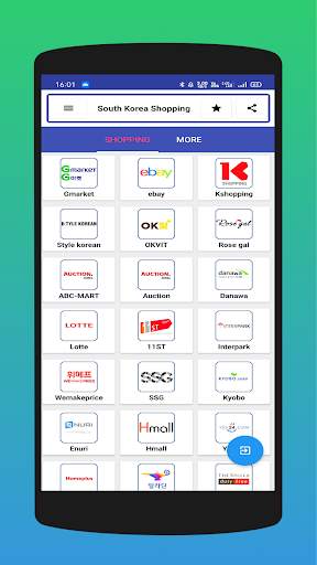 Online Shopping South Korea - Korea Shopping App screenshot 1