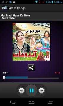 Saraiki Songs screenshot 5