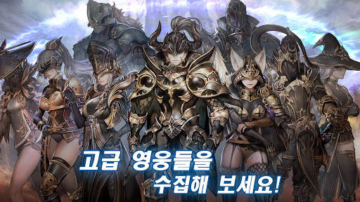 세레스M screenshot 5