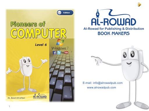 Pioneers Of Computer 2nd Edition Win 7 Level 6 screenshot 2
