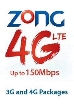 Zong 3G 4G Packages screenshot 1