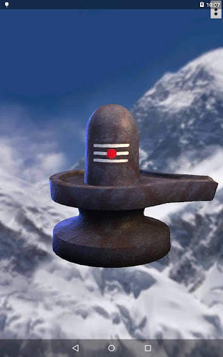3D Shiv Lingam Live Wallpaper screenshot 4