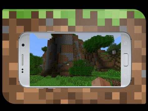 Crafting Guide For Minecraft screenshot 3