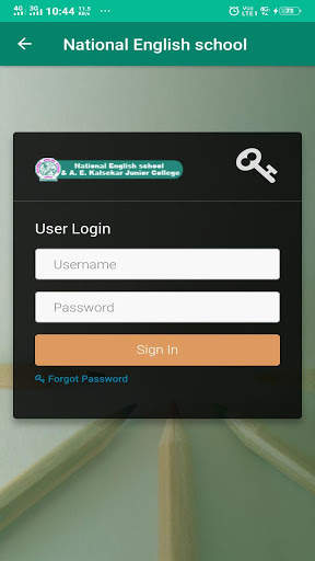 National English School Rajapur screenshot 4