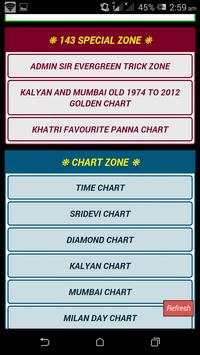 Satta Matka Live Results screenshot 5