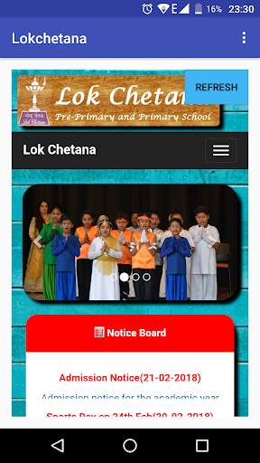 Lok Chetana Pre-Primary & Primary School, Goa screenshot 1