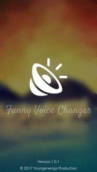 Funny Voice Changer screenshot 1