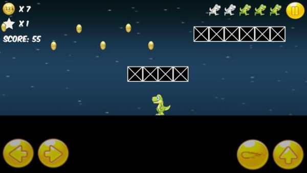 Dino Mission screenshot 1