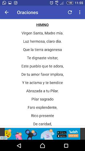 Feliz VIRGEN DEL PILAR 5 تصوير الشاشة