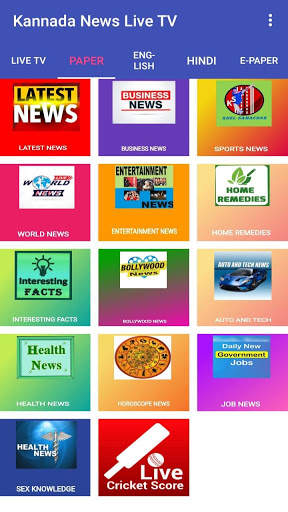 Kannada News Live Tv - Kannada Daily NewsPapers screenshot 2