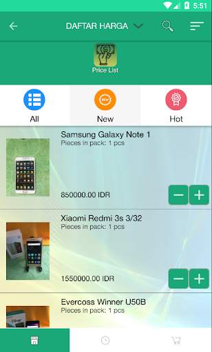 Sundul Iklan скриншот 3