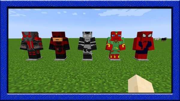 Superhero mod for minecraft pe screenshot 1