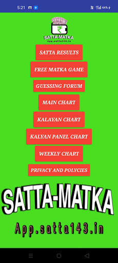 SattaMatka 143 | Fast Matka Results | Kalyan Game screenshot 1