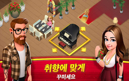 World Chef 🍰🍔🍝🍓 screenshot 11