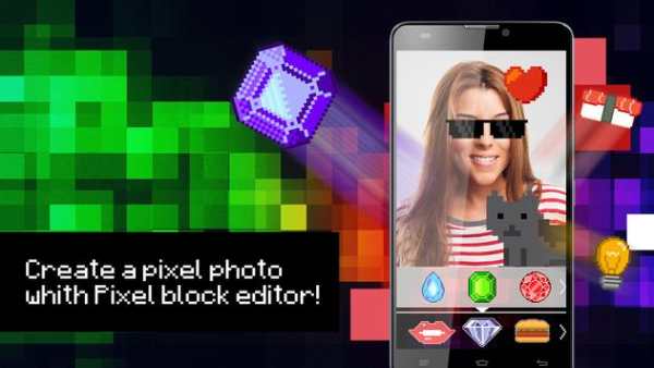 Pixel block editor screenshot 1
