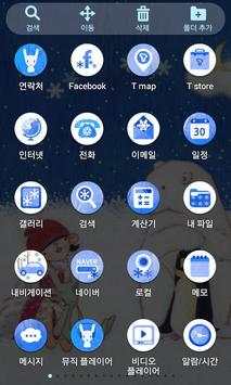 Penguin, Bear and Doll Theme screenshot 3
