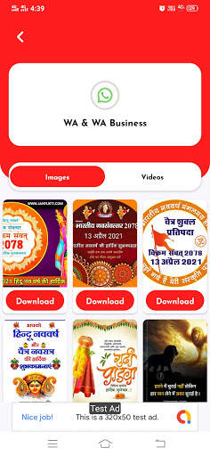 all vido downloaders screenshot 7