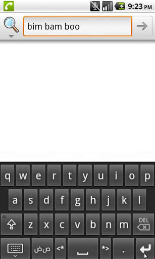 Soft Arabic Keys screenshot 3