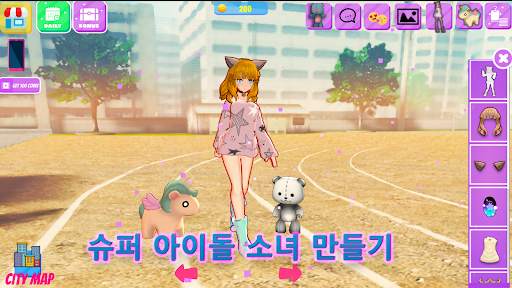 인생 아이돌은 최대 3D 드레스 screenshot 3