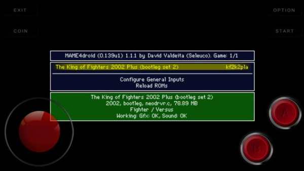 King of warriors 2002 plus screenshot 2