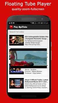 Play MP3Tube 3 تصوير الشاشة